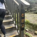 벽운클럽 이미지