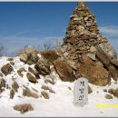 GS25포남대로 이미지