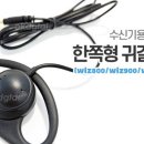 미디어엔컴 이미지