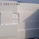 부자페인트
