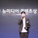 뉴엔터테인먼트 이미지