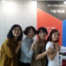 (주)네이처프럼 이미지