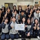 청원여자고등학교 한국NGO신문