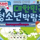 탤런트 링크 이미지