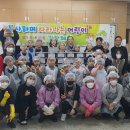 내가초교 이미지