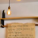 &#34;울산 돈까스 잘하는 집, 복산돈까스 남구점 솔직후기📝&#34;