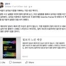 이오북