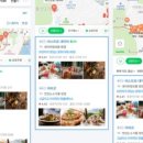 디테일플레이스 이미지