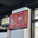 수원-0937 이미지