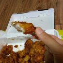 교촌치킨호원