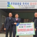 드림축산 이미지