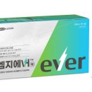 삼진제약 이미지