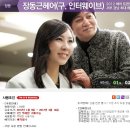 중성동111 이미지