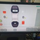 현대엔진교정서비스 이미지