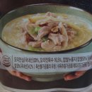 다향어린이집 이미지