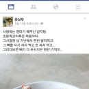 유가네 감자탕 이미지