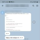 스마트행정사법인 이미지