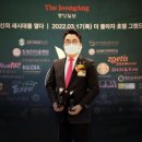 보람환경 이미지