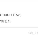 토마토펜션A 이미지