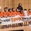 화랑어린이집 이미지