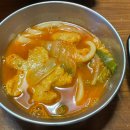 아침산저녁바다오전점