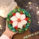 제이의뜰