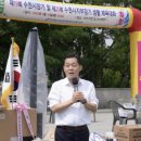 수원택시 노동조합 이미지