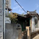 전일찬 | 삼청동 북촌 미슐랭 레스토랑 '이태리재' I 예약 방법, 뇨끼와 어란 파스타 후기