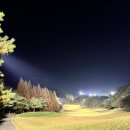 한울가든 | 가을골프, 청주 올데이떼제베cc 동북코스(한울), 두번째방문