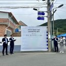 산달도어촌체험휴양마을 이미지