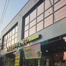 옛날손두부&국수 이미지
