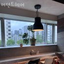 바게트헤어 이미지