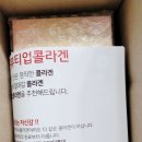 조은팜 이미지