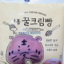 지에스(GS)25 달맞이공원점 이미지