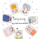 판엄마 이미지