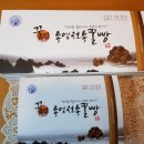 (주)통영투어 이미지