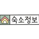 안목커피거리카라반캠핑