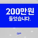 스테디잉글리쉬학원 이미지