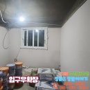 미주창호 티스토리