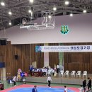 올림픽오스카태권도 네이버블로그