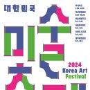 푸른사과 이미지