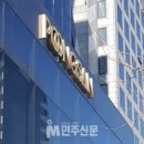 후광산업 이미지