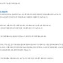 도봉-도봉-서울도봉-2252 | 2020년 서울시 사업비 지원 마을기업 선정 공고