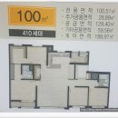 광교호반베르디움트라엘아파트 이미지