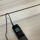 세성사료 이미지