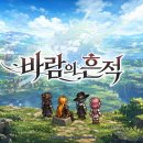 하늘바람숲협동조합