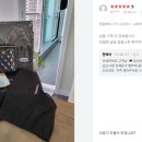 안동 워너비럭스 중고명품 스마트스토어 구매 후기