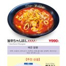 신신투어 이미지