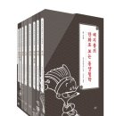 연제도서관 이미지