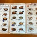 돈까스클럽 이미지